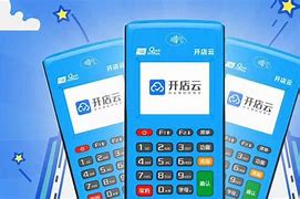 延庆POS机办理